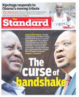 15th October 2019.pdf